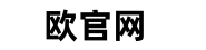 O易下载Logo